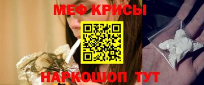 герыч Кумертау