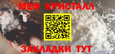 герыч Кумертау