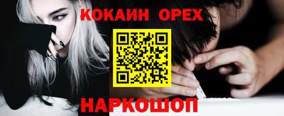 хмурый Кулебаки