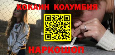 хмурый Кулебаки