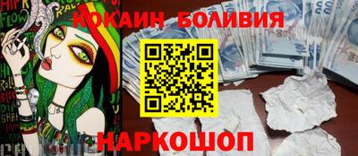 хмурый Кулебаки