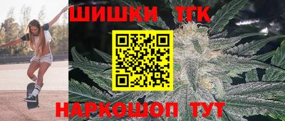 герыч Кумертау
