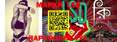 мдма Кунгур