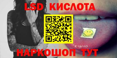 хмурый Кулебаки