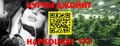 мдма Кунгур