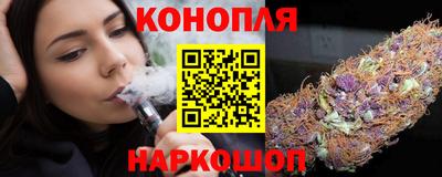 герыч Кумертау