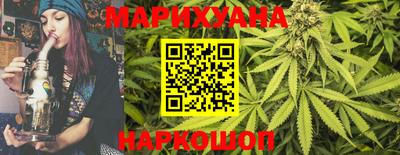 герыч Кумертау