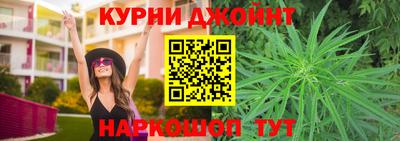 мдма Кунгур