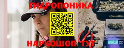 хмурый Кулебаки