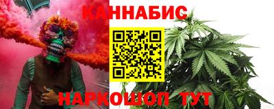 герыч Кумертау