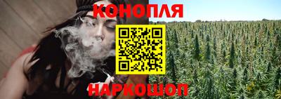 герыч Кумертау