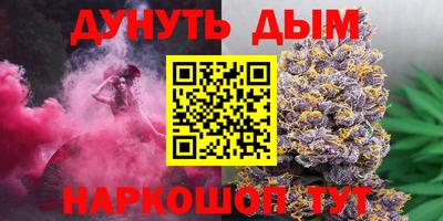 хмурый Кулебаки