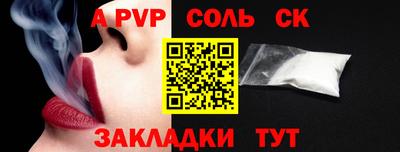 мдма Кунгур