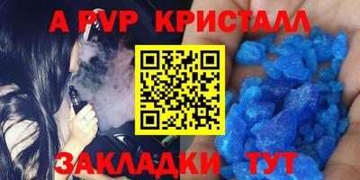 хмурый Кулебаки