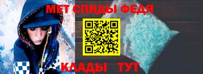 хмурый Кулебаки