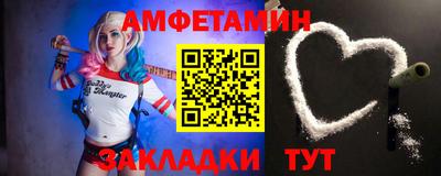 хмурый Кулебаки