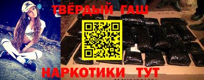 герыч Кумертау