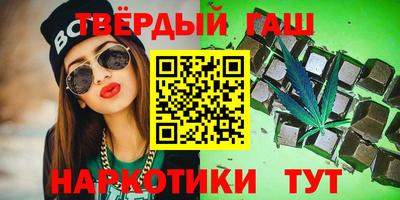 герыч Кумертау