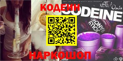герыч Кумертау