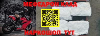 хмурый Кулебаки