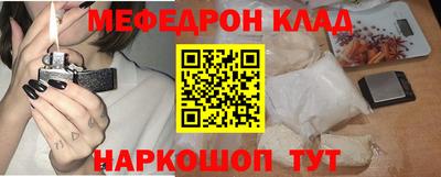 герыч Кумертау