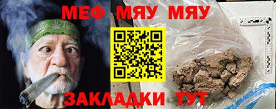 хмурый Кулебаки
