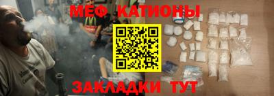 герыч Кумертау